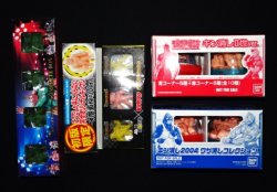 画像2: キン消し 特典非売品系セット（未開封）