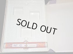 画像6: 天下統一編 導きの巻（SD戦国伝）