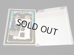 画像2: 天下統一編 導きの巻（SD戦国伝）