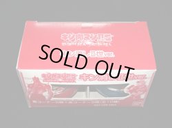 画像4: キン消し 特典非売品系セット（未開封）