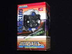 画像8: ガッツロック R-3（マシンロボ/岩石超人）