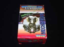 画像10: メカロック R-2（マシンロボ/岩石超人）