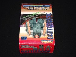 画像10: バトルロック R-1（マシンロボ/岩石超人）
