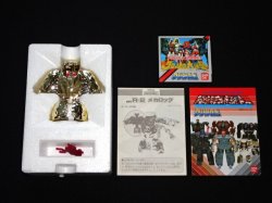 画像2: メカロック R-2（マシンロボ/岩石超人）