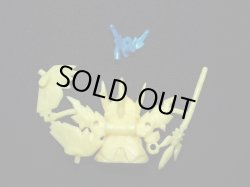 画像2: クリスタルゼラ・未切り（黄+青プラ）