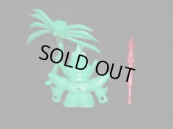 画像3: 千生鬼羅阿・未切り（緑+赤プラ）