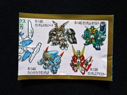 画像2: SDR0015・ミニブック