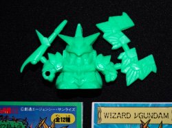 画像4: 法術士ニューガンダム・未切り（緑）