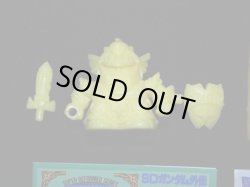 画像2: 騎士ガンダム+三種の神器（黄）