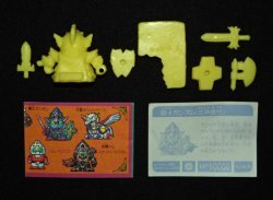 画像4: 騎士ガンダム+三種の神器（黄）