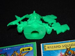 画像5: 法術士ニューガンダム・未切り（緑）