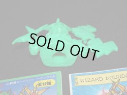 画像5: 法術士ニューガンダム・未切り（緑）