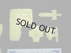 画像3: 騎士ガンダム+三種の神器（黄）