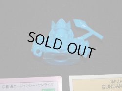 画像2: 法術士ガンダムF90jr.（青）