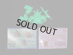 画像6: 法術士ニューガンダム・未切り（緑）