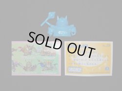 画像4: 法術士ガンダムF90jr.（青）