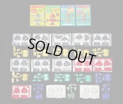 画像8: パワーアップシステム・13/16種セミコンプ（未組立）