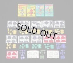 画像1: パワーアップシステム・13/16種セミコンプ（未組立）