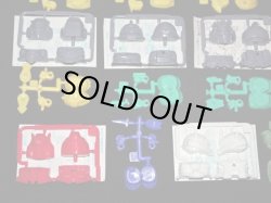 画像5: パワーアップシステム・13/16種セミコンプ（未組立）