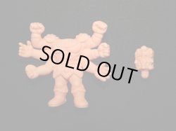 画像3: アシュラマンF（薄橙）