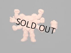 画像1: アシュラマンF（薄橙）