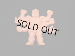 画像5: アシュラマンF（薄橙）