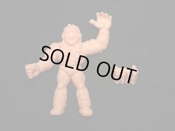 画像1: ネプチューンマン（薄橙）