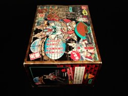 画像14: 頑駄無大将軍 NO.42「未組立」