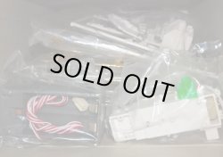 画像9: 頑駄無大将軍 NO.42「未組立」