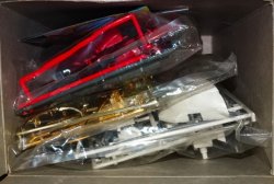 画像3: 頑駄無大将軍 NO.42「未組立」