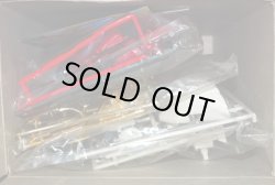 画像6: 頑駄無大将軍 NO.42「未組立」