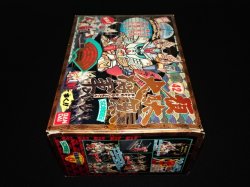画像12: 頑駄無大将軍 NO.42「未組立」