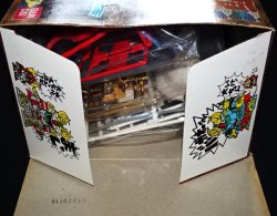 画像2: 頑駄無大将軍 NO.42「未組立」