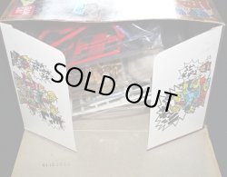 画像4: 頑駄無大将軍 NO.42「未組立」