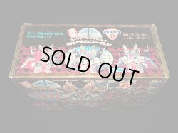 画像5: 頑駄無大将軍 NO.42「未組立」