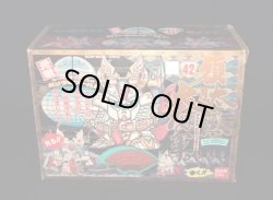 画像2: 頑駄無大将軍 NO.42「未組立」