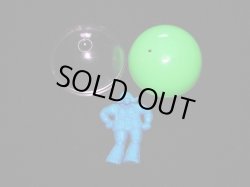 画像1: 募集超人 マンモスマン（青）