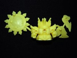 画像3: 地獄牙羅刹・未切り（黄）