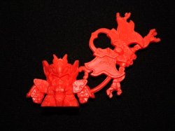 画像1: 阿修羅頑駄無・未切り（橙）