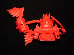 画像3: 龍牙髄R・未切り（橙）