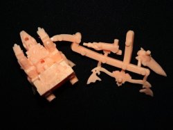 画像4: 武器獣・未切り（薄橙）