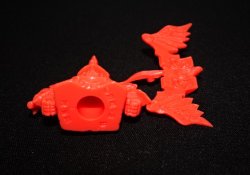 画像2: 龍牙髄R・未切り（橙）