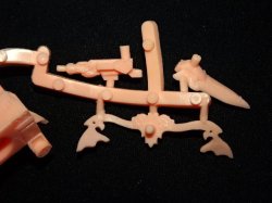 画像6: 武器獣・未切り（薄橙）