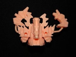 画像3: 闇大帝頑駄無・未切り（薄橙）