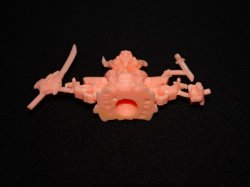 画像2: 暗密将軍・未切り（薄橙）