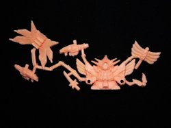 画像1: 千生大将軍・未切り（薄橙）