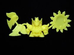 画像1: 地獄牙羅刹・未切り（黄）