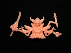 画像1: 暗密将軍・未切り（薄橙）