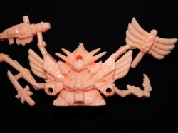 画像2: 千生大将軍・未切り（薄橙）