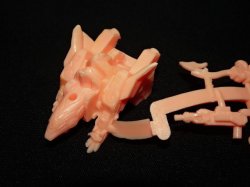 画像2: 武器獣・未切り（薄橙）